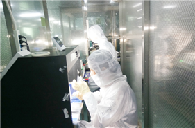Cover glass + ITO Film inspection area