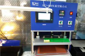 OCA bonding LCD to TP machine