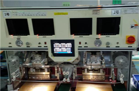 FPC bonding machine(for G+F+F)