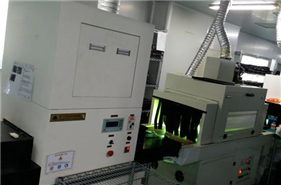Liquid OCA UV solidifying machine